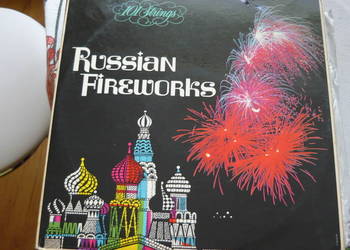 Płyty winylowe Russian Firenorks  1957 r