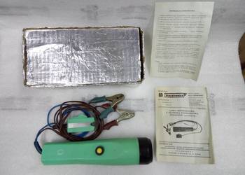 Lampa stroboskopowa PRL Fiat 126p 125p Polonez