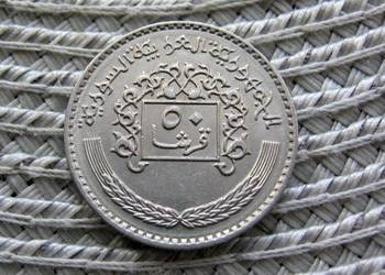 Syria 50 Piastrów 1979r