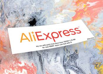 Naklejka ALIEXPRESS 20 x 6,5 cm ali drift slap jdm #2