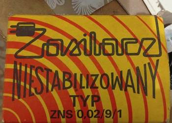 Zasilacz niestabilizowany Unitra ZATRA nowy