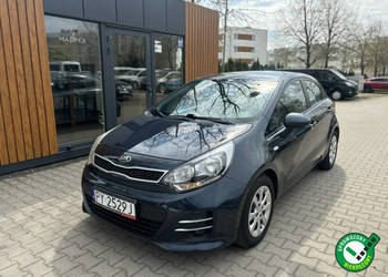 Kia Rio LPG, serwisowany III (2011-)