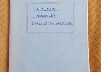 Zeszyt szkolny PRL Warszawskie Zakłady Papiernicze. Zeszyt szkolny PRL Warszawskie Zakłady Papiernicze.