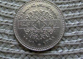 Syria 1 Lir 1971r - Ładna