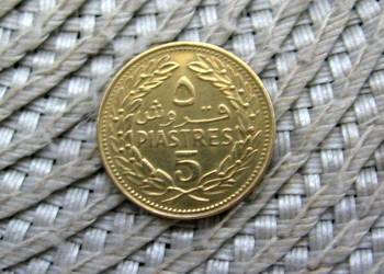 Liban 5 Piastrów 1970r