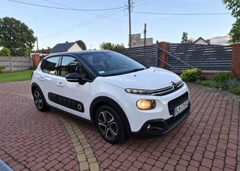 CITROEN C3 EKONOMICZNY 1,2 + LPG