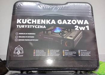 Kuchenka gazowa turystyczna.