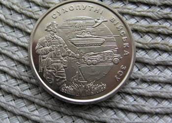 Ukraina 10 Hrywien 2021r - Wojska Lądowe Ukrainy