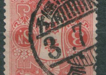 Zn. Japonia Mi 239 I kas1938 b