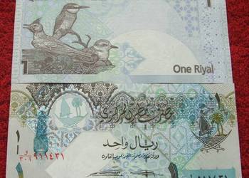 QATAR 1 RIYAL Kolekcjonerski Banknot - 1 sztuka UNC