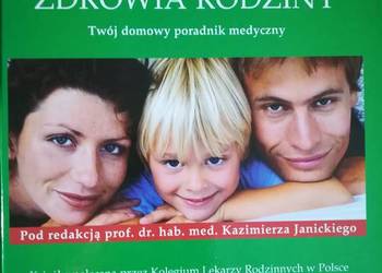 Encyklopedia zdrowia 18 tomów komplet całość nowe