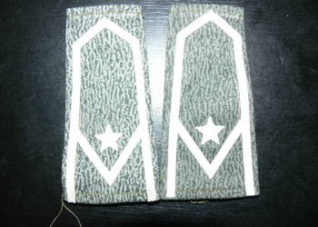 Pagony MORO młodszy chorąży z PRL lata 70 i 80 nie używane