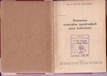 (2322) STOSOWANIE MATERIAŁÓW OGNIOTRWAŁYCH POZA HUTNICTWEM