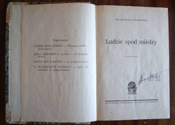 Władysław Dunarowski - Ludzie spod miedzy - 1947