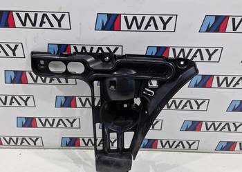 BMW E63 E64 MOCOWANIE ŚLIZG ZDERZAKA PRAWY TYŁ TYLNY 7008840