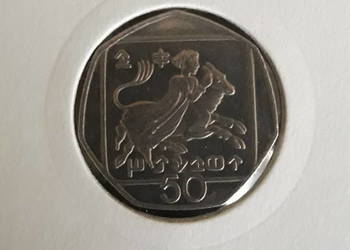 50 Centów Cypr 1996 r.