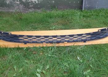 VW T7 KRATKA ZDERZAKA PRZEDNIEGO 7T0853678B