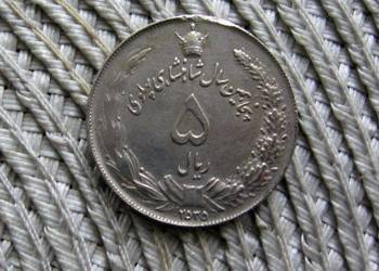 Iran 5 Riali 1976r - 50 Lat dynasti Pahlawi - Okolicznościowa
