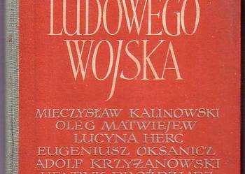(8523) BOHATEROWIE LUDOWEGO WOJSKA POLSKIEGO