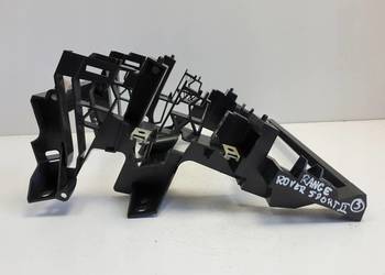 Range Rover II L494 MOCOWANIE DESKI osłona OBUDOWA