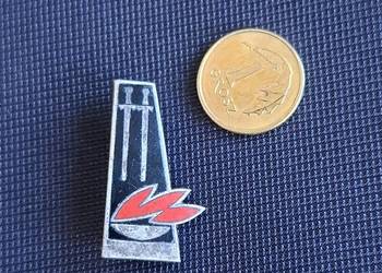 Odznaka Opiekun Miejsc Pamięci Narodowej