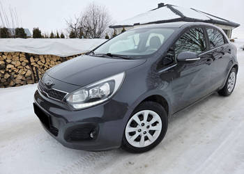 Kia Rio, Zarejestrowana, Długie Opłaty, Niski Przebieg, Możliwa Zamiana!
