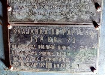 Krajalnica używana Warta KR-73