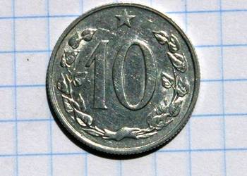 10 HALERZY 1968 ROK - CZECHOSŁOWACJA