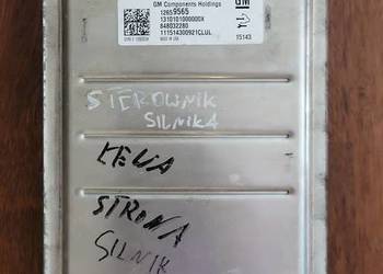 KOMPUTER STEROWNIK SILNIKA CADILLAC 6.2  2015 ROK  848032280