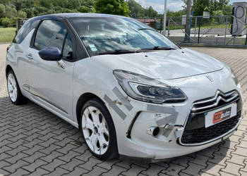 Citroen DS3 1,6 bluehdi 120ps* 6-biegów* nawigacja* kamera* skóra* ICDauto…