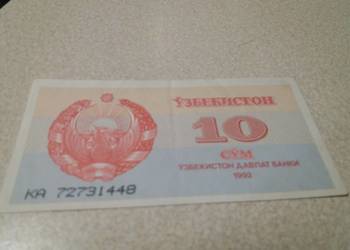 Banknot 10 sum Uzbekistan