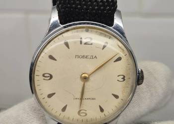 Zegarek * Pobieda / Pobeda *  z Kirowa