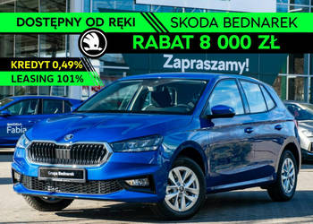 Škoda Fabia Drive 1.0 TSI 115 KM DSG - Dostępna od ręki! IV (2021-)