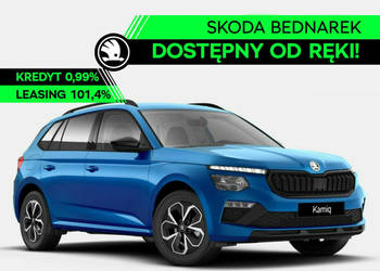Škoda Kamiq Edition 130 1.0 TSI 95 KM - Dostępny od ręki! I (2019-)