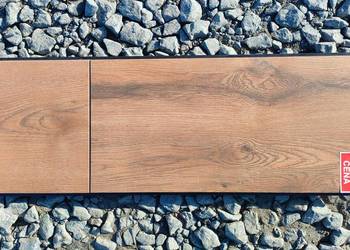 TAIGA/SIGURD BROWN 30×60(cm)