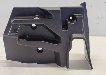 VW TIGUAN II MOCOWANIE PÓŁKI BAGAŻNIKA LEWE 5NA858847C