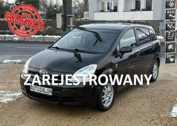 Toyota Corolla Verso 2.0D4D*116PS*7Osobowa*Klima*ASR*Alu*Felgi*Zarejestrow…