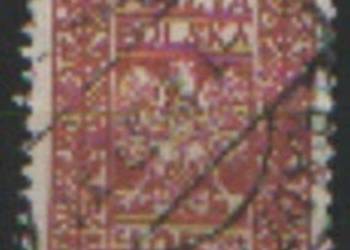 Zn. PMW Fi 244 kas 1928 Radzymin