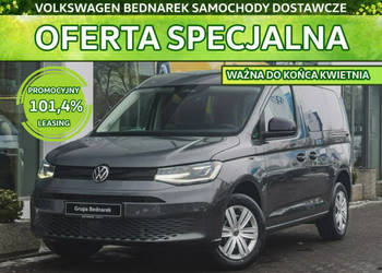 Volkswagen Caddy Trend 2.0 TDI 122 KM DSG 2755mm - Dostępny od ręki! V (20…