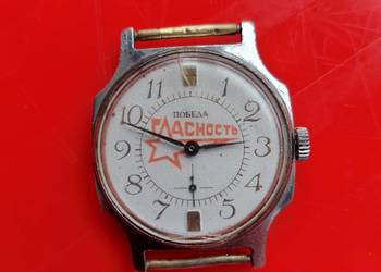 Zegar Junghans wiszacy,oraz inne.