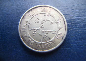 Stare monety 1/4 guldena 1941 Holenderskie Indie srebro