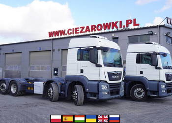MAN TGS 35.420 8x2 / Rama 6,4 m / 3 osie skrętne / 3 szt._248434