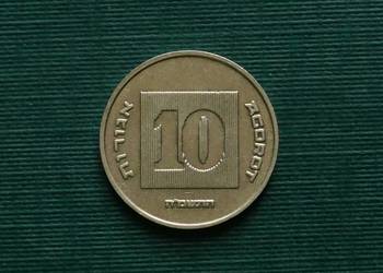 IZRAEL - 10 agor, 2005r IZRAEL - 10 agor, 2005r