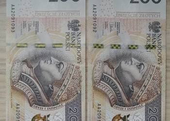 Banknot 200zl z 2015r seria AA/AB/BB/BA / UNC