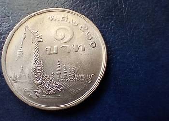 Stare monety 1 baht 1977 Tajlandia