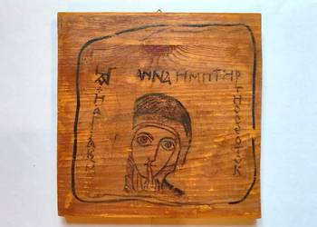 Obrazek na drewnie, ikona, święta Anna z Faras, wyjątkowy prezent