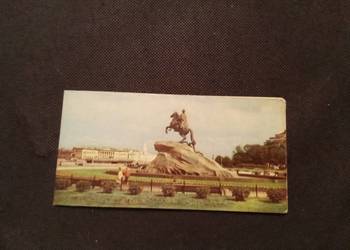 Plac senacki pocztówka Petersburg. ZSRR jeździec z brązu