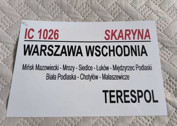 Tablica relacyjna kolekcjonerska IC Skaryna