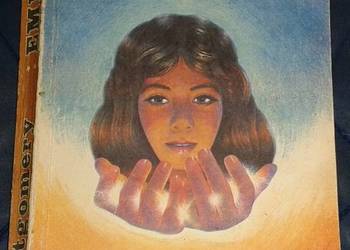 Emilka dojrzewa - Lucy Maud Montgomery