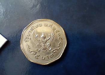 Stare monety 5 baht 1972 Tajlandia
